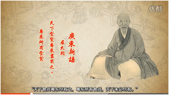 QQ图片20160504125752