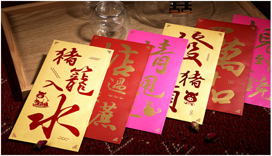 广古封
