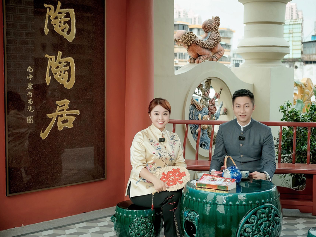 陶陶居｜广府婚俗知多啲